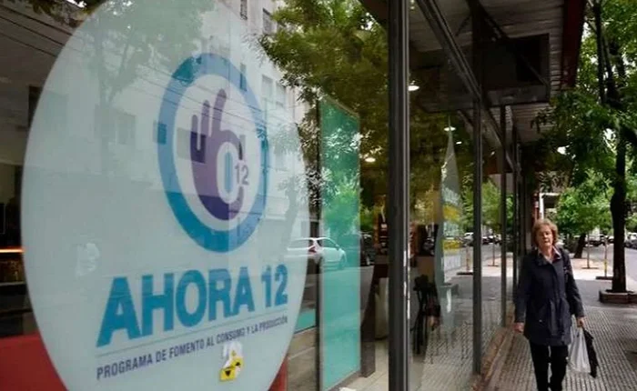 58.UIA---Programa-ahora-12-gal
