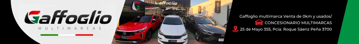 Gaffoglio-horizontal-1