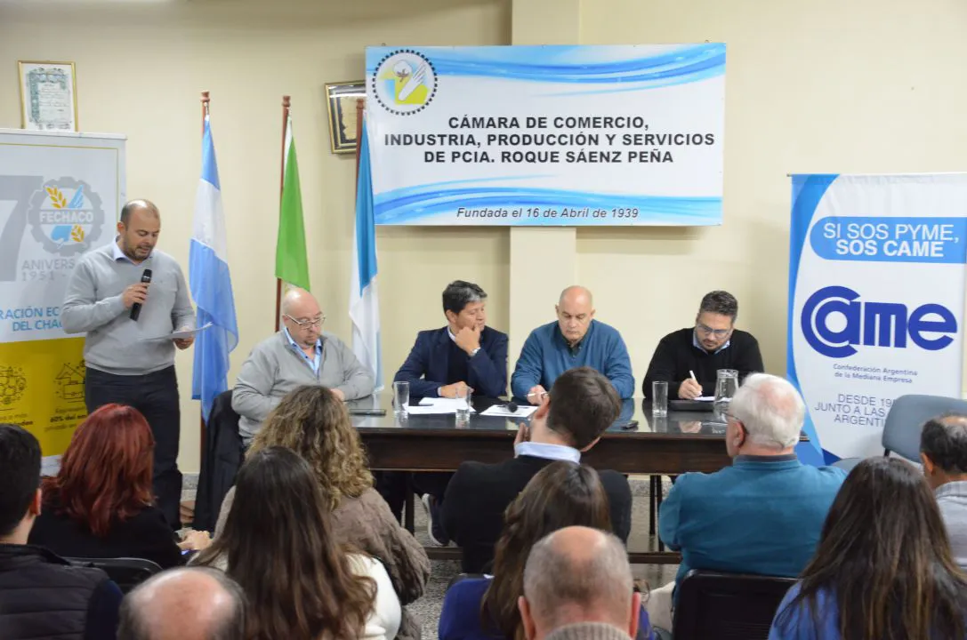 WhatsApp Image 2024-08-26 at 13.30.44 (1)