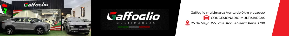 Gaffoglio-horizontal-2